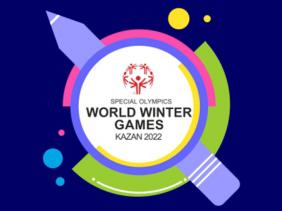 special-olympics-world-winter-games