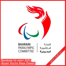 Defend Bahrain - The Asian Paralympic Committee (APC) has revealed that the  fourth Asian Youth Para Games will take place in Bahrain from 1-10 December  2021. It will be the first time